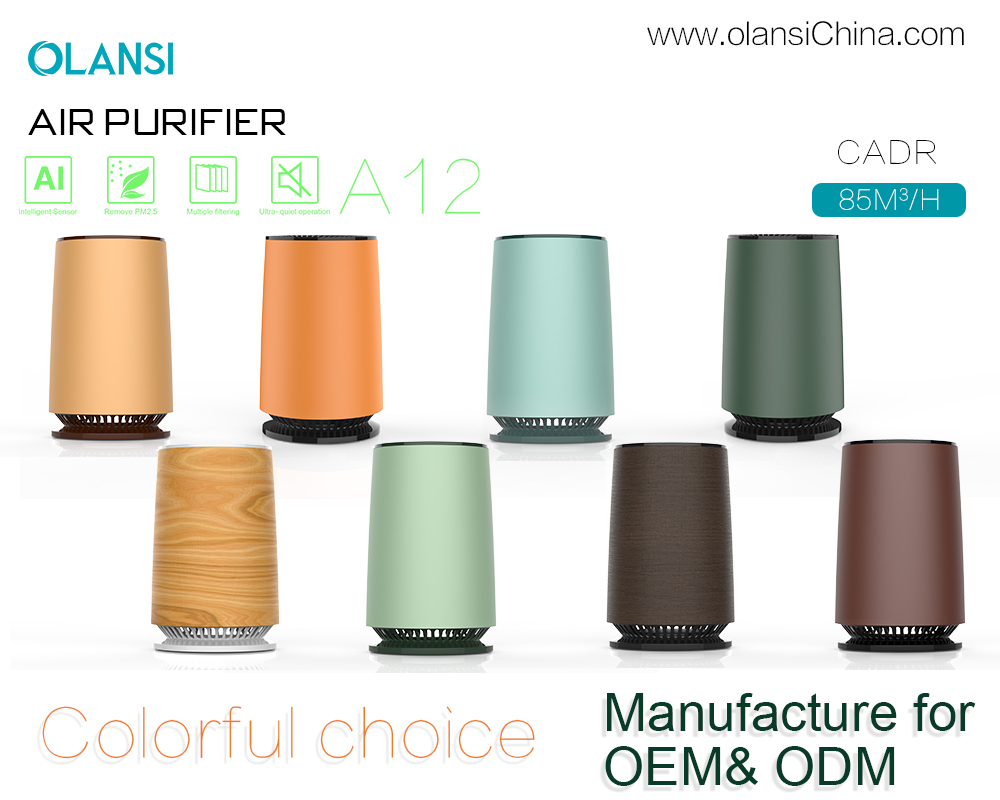 موردي أجهزة تنقية الهواء Olansi (15)